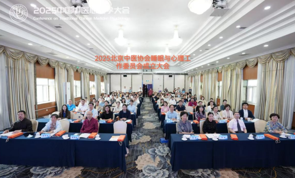 20250623194821_72242.png 20250623194821_72242.png