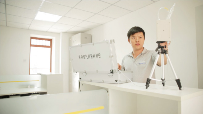 室内环境污染治理