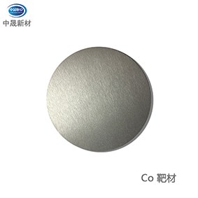 高纯钴 靶材