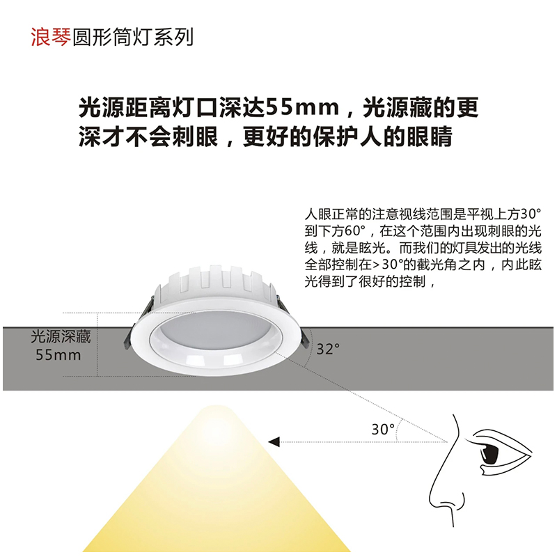 T331DM浪琴13.jpg