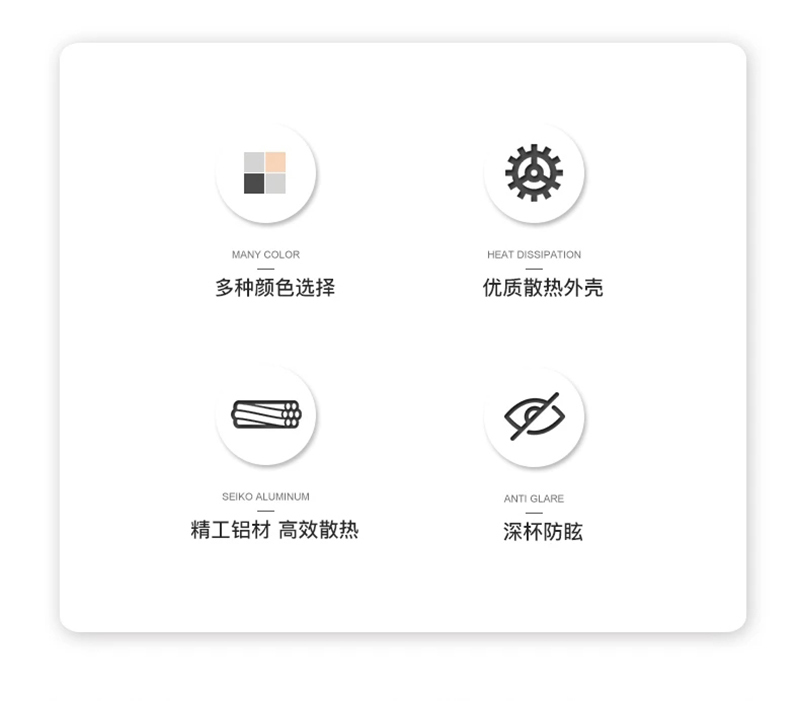 S294YD朱雀六号 极窄边2.jpg