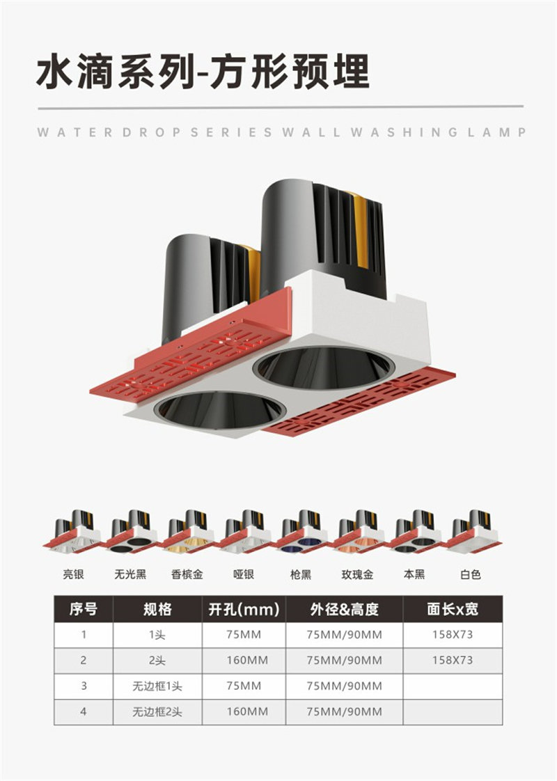 S285S水滴52.jpg