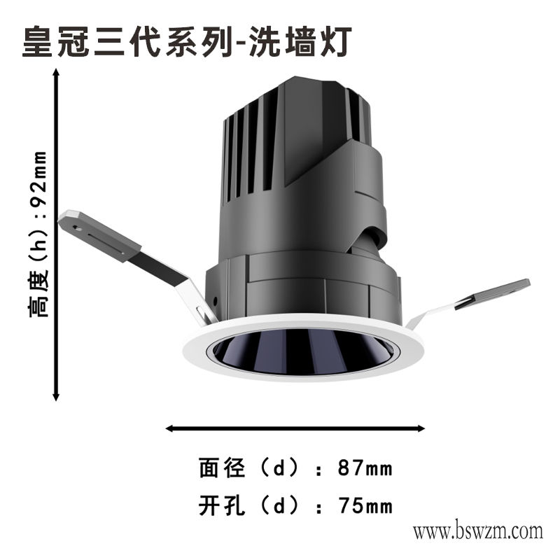 S263S1皇冠三代33.jpg
