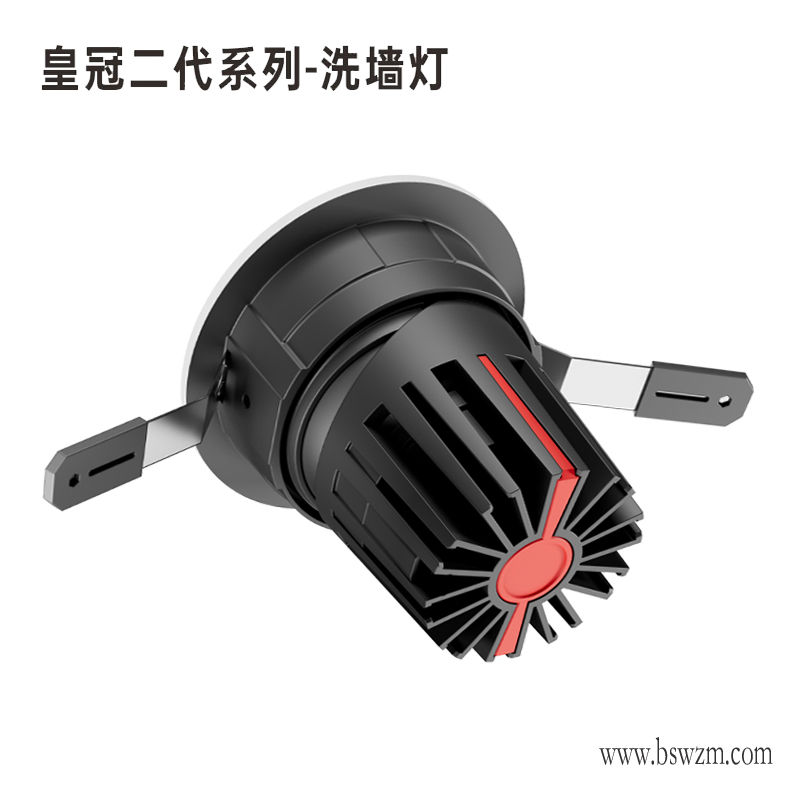 S262S1皇冠二代 射灯18.jpg