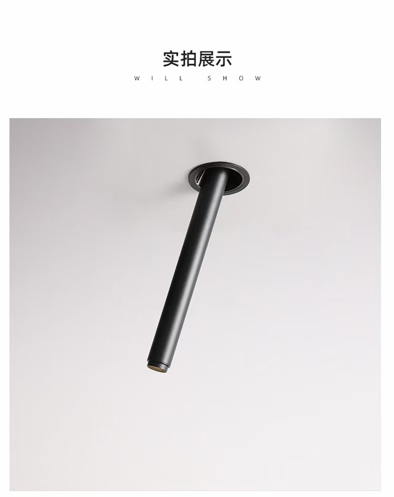 S501L小钢炮 调焦款32.jpg