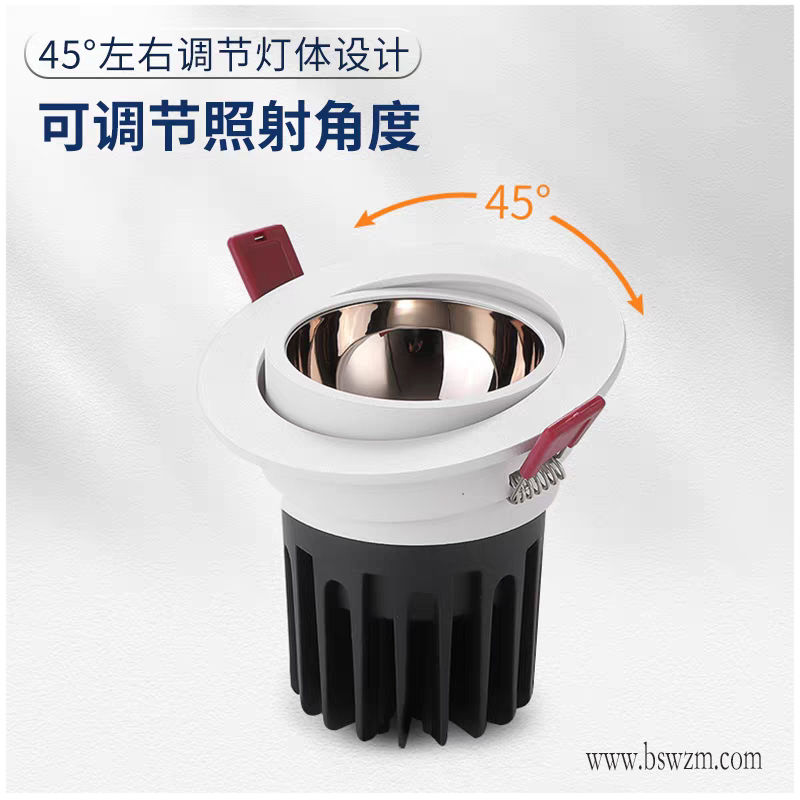 S786H3枫叶 深防眩5.jpg