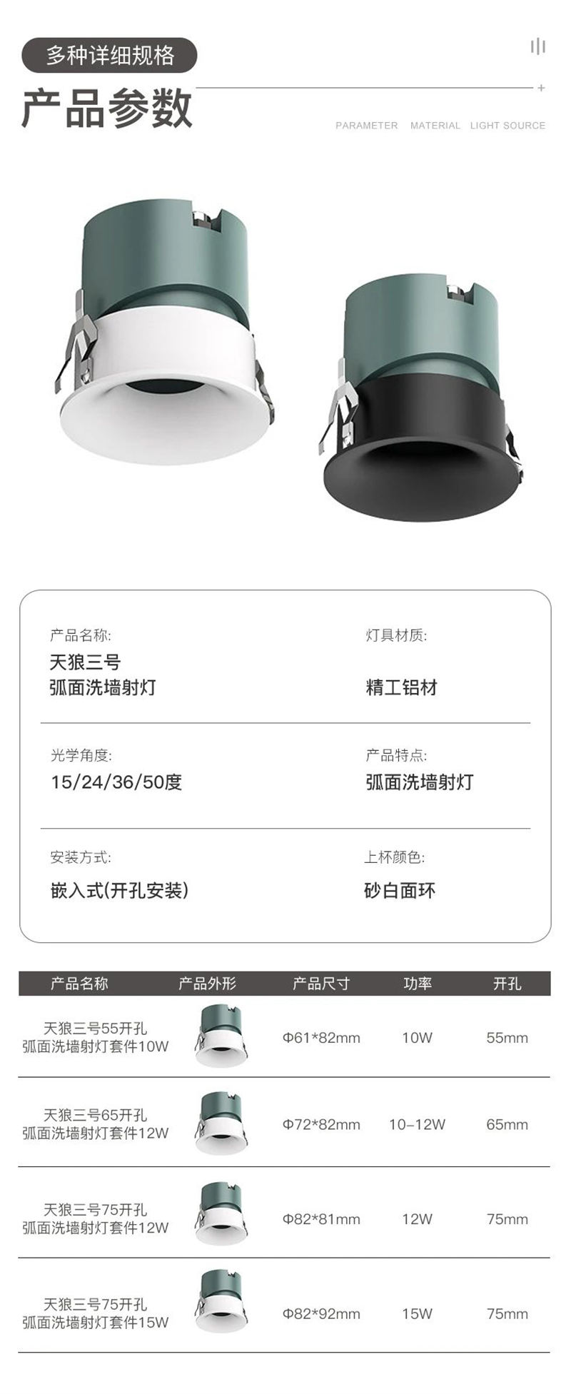 mmexport1750820732740.jpg