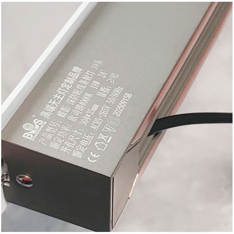 X126YD蝶影 格栅线条灯 (1).jpg