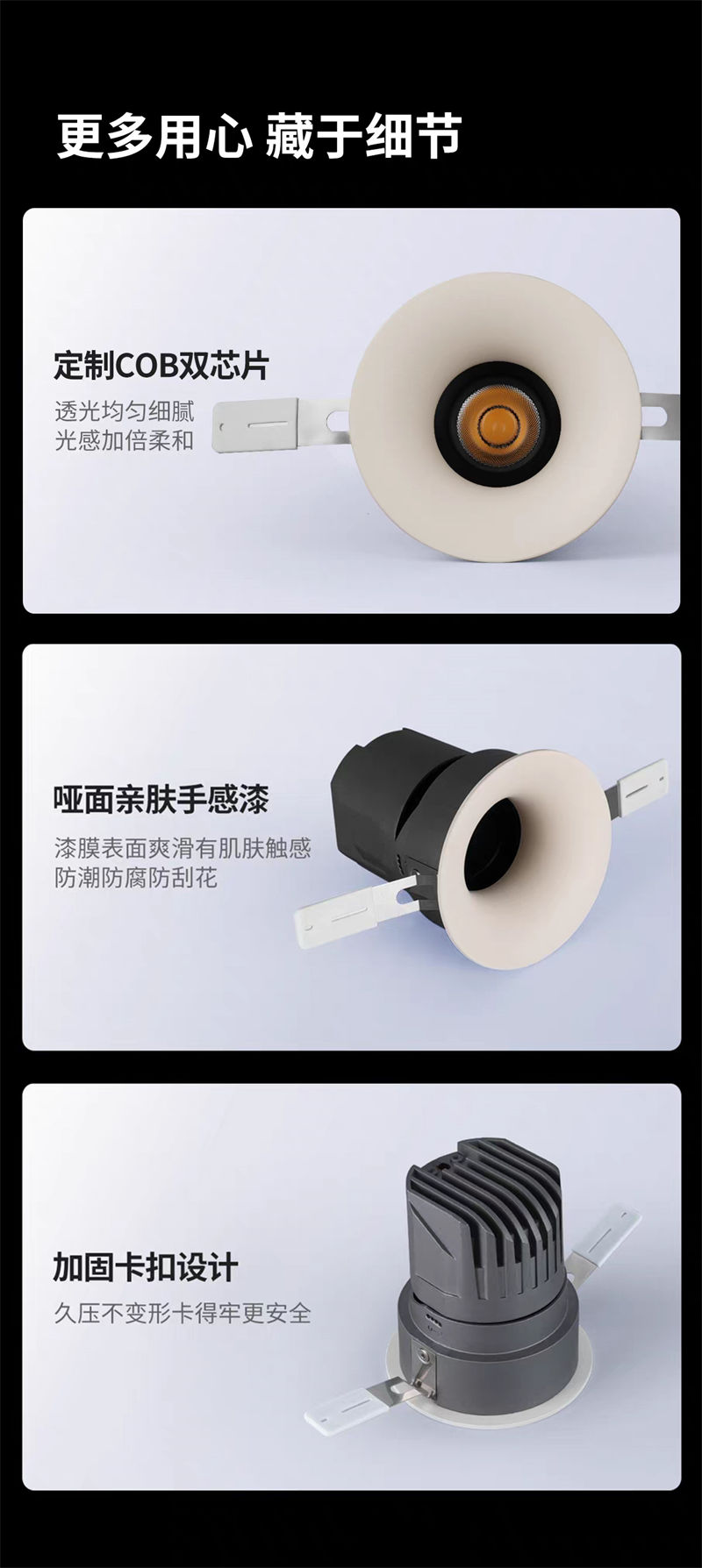 S502YX无界52.jpg