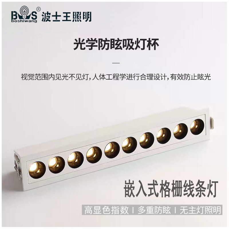 X101S1玲珑 有边款52.jpg