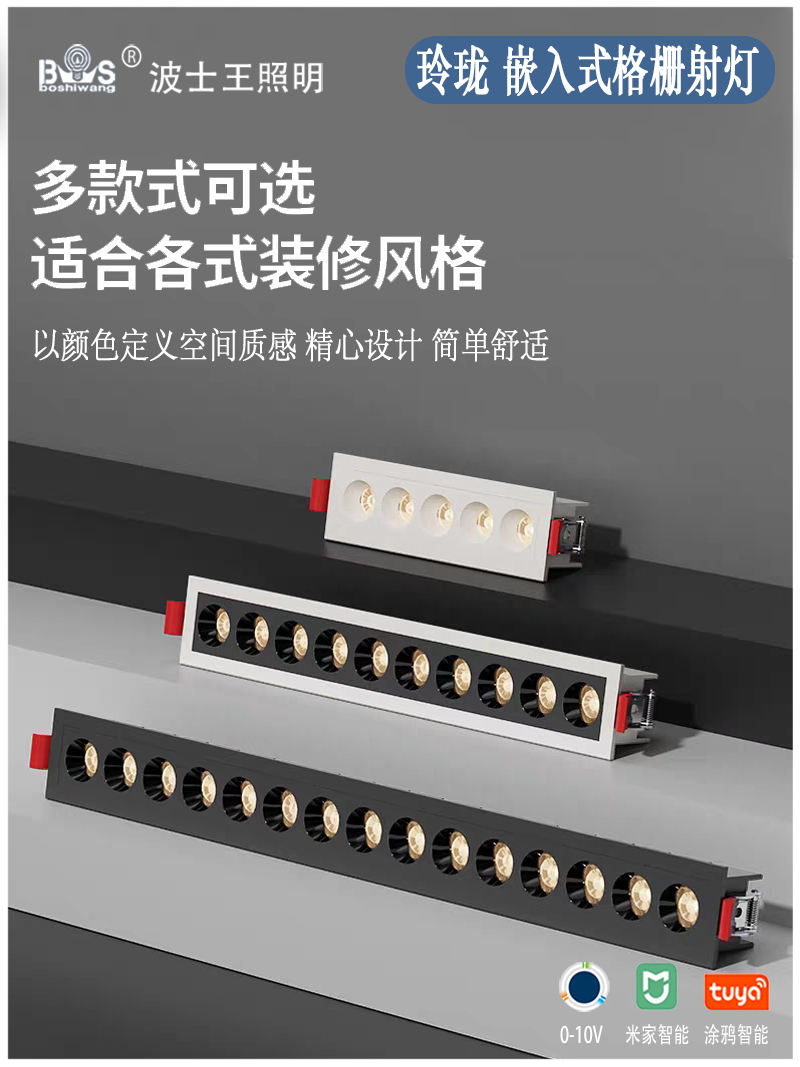 X101S1玲珑 有边款39.jpg