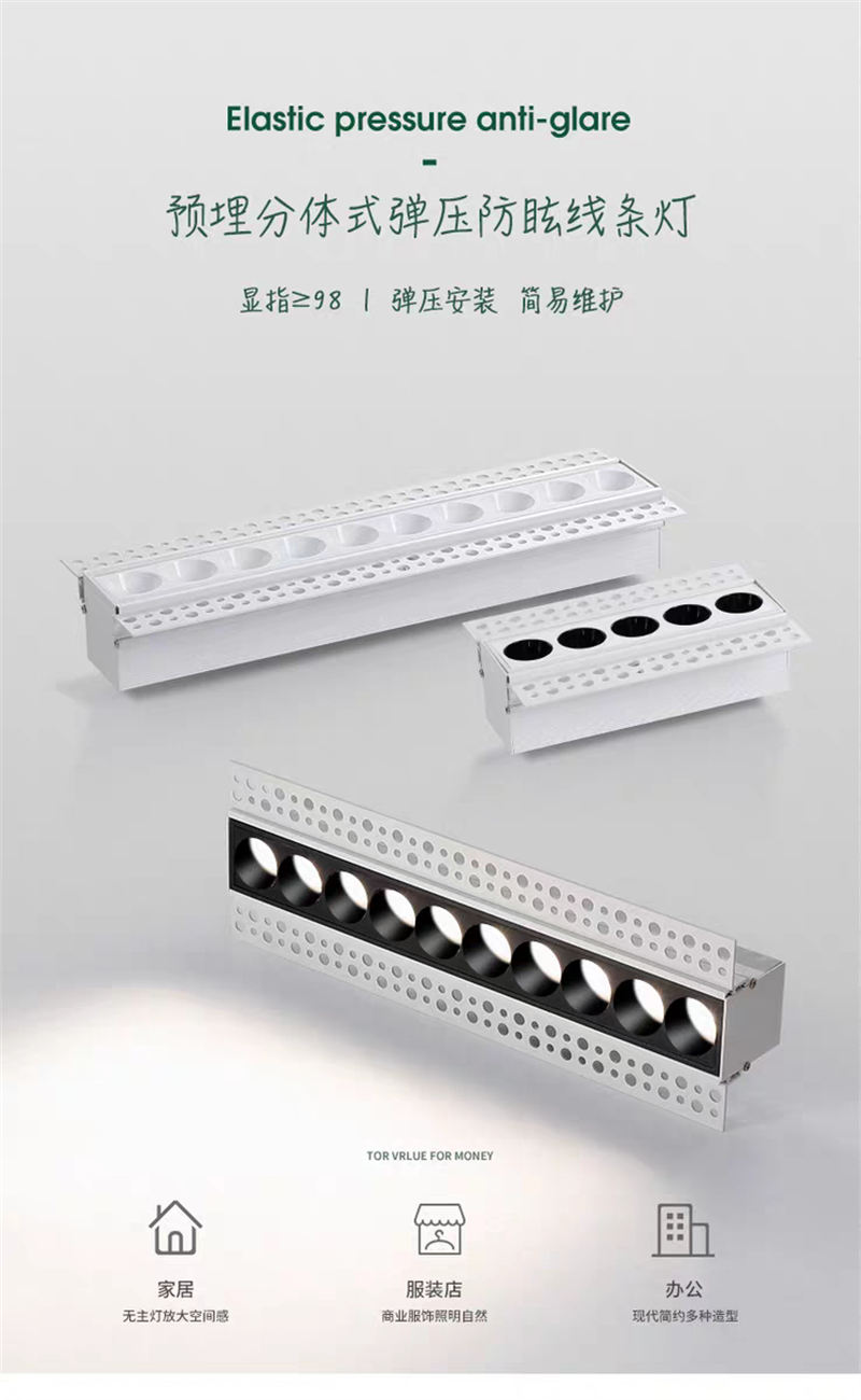 X102S1玲珑  预埋款13.jpg