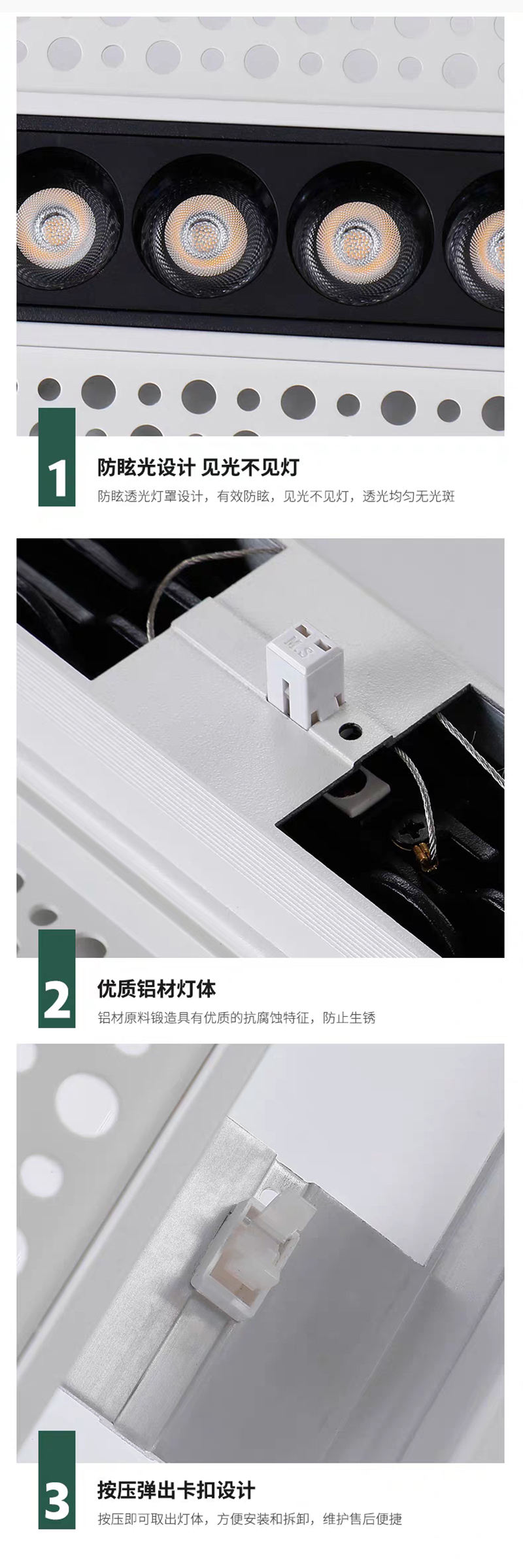 X102S1玲珑  预埋款43.jpg