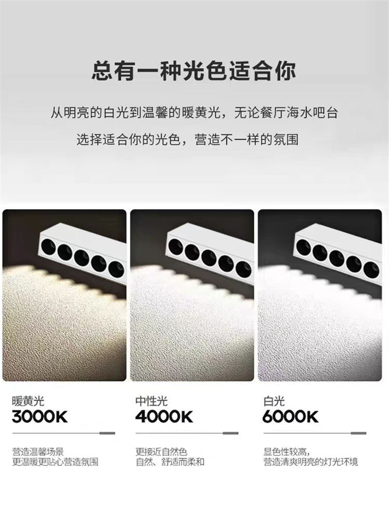 X104S1玲珑 明装款12.jpg