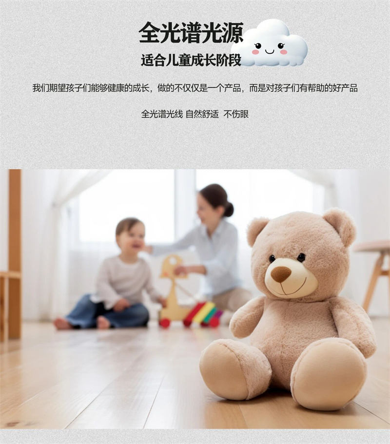 S551YH浪琴 高光效筒灯32.jpg