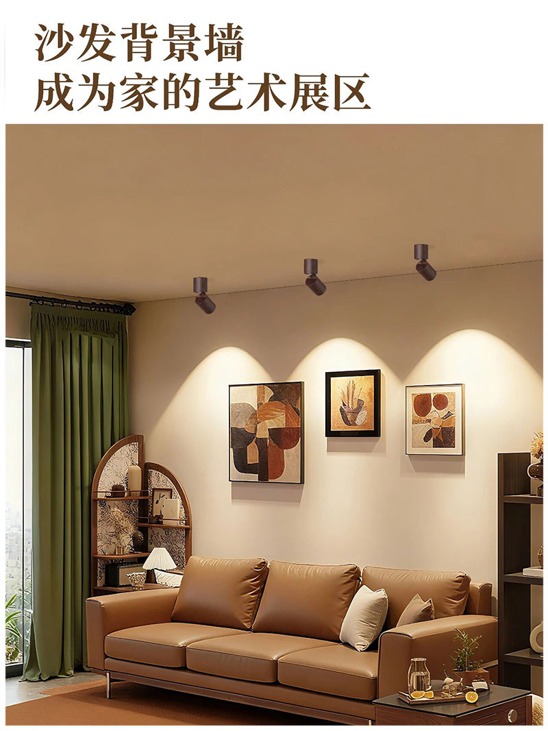 S5057YH鸿蒙 明装 折叠射灯25.jpg