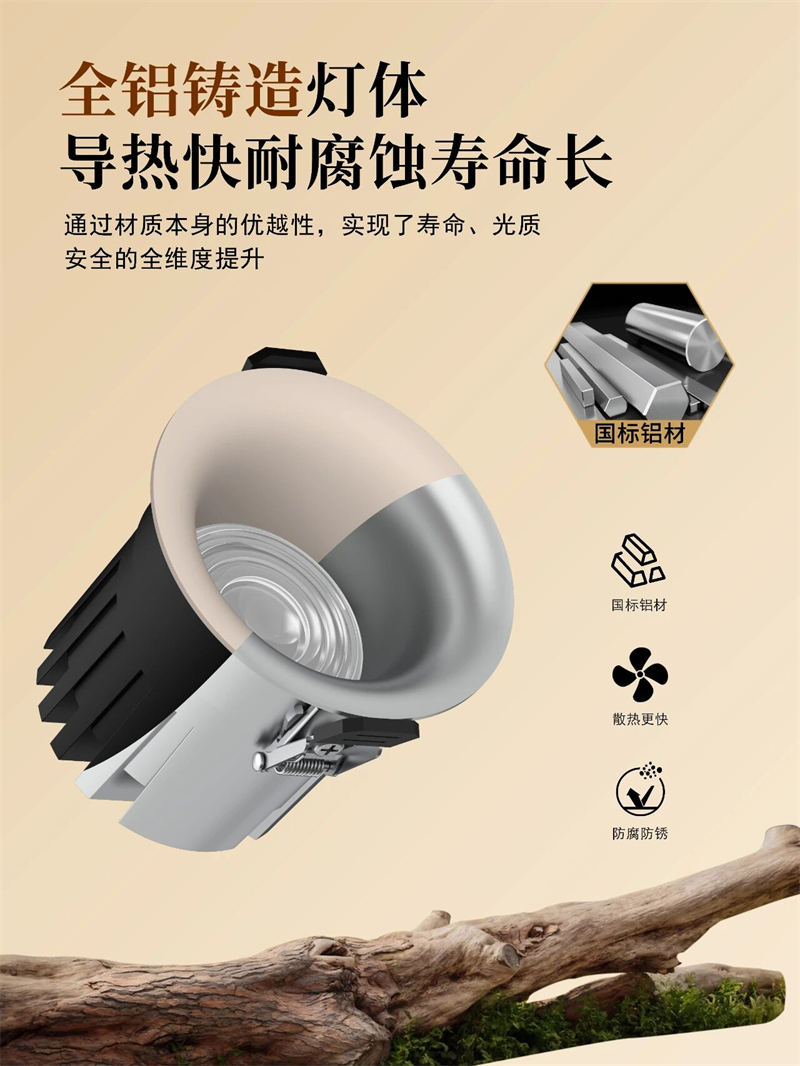 S5141YX鸿蒙 乳胶漆29.jpg