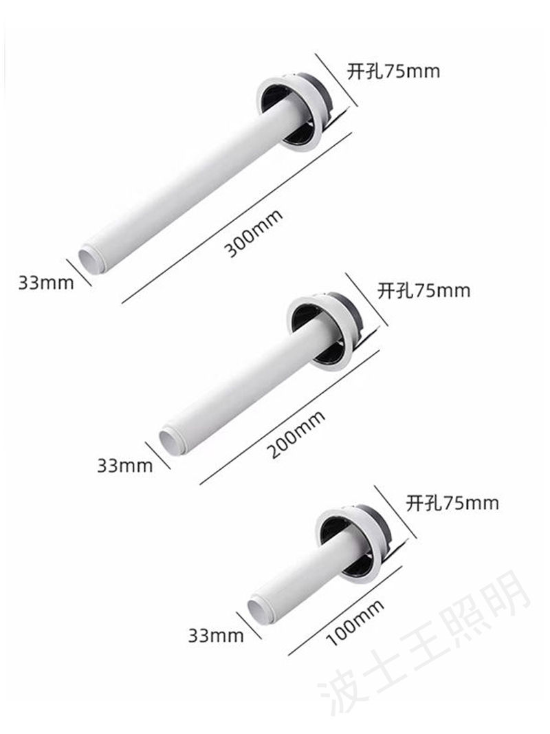 S501L小钢炮 调焦款26.jpg