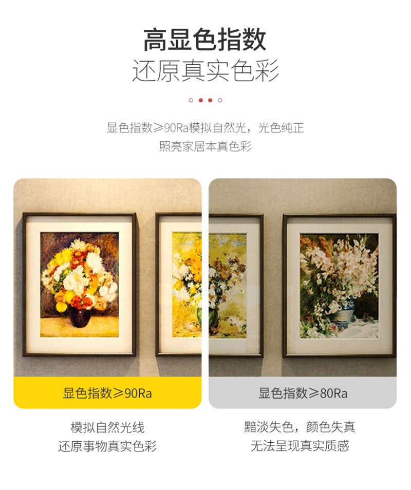 S501L小钢炮 调焦款21.jpg