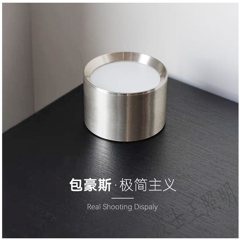 S5019BY小牛 明装筒灯20 (2).jpg