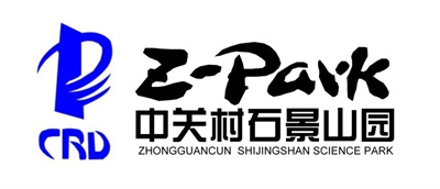 中关村石景山园