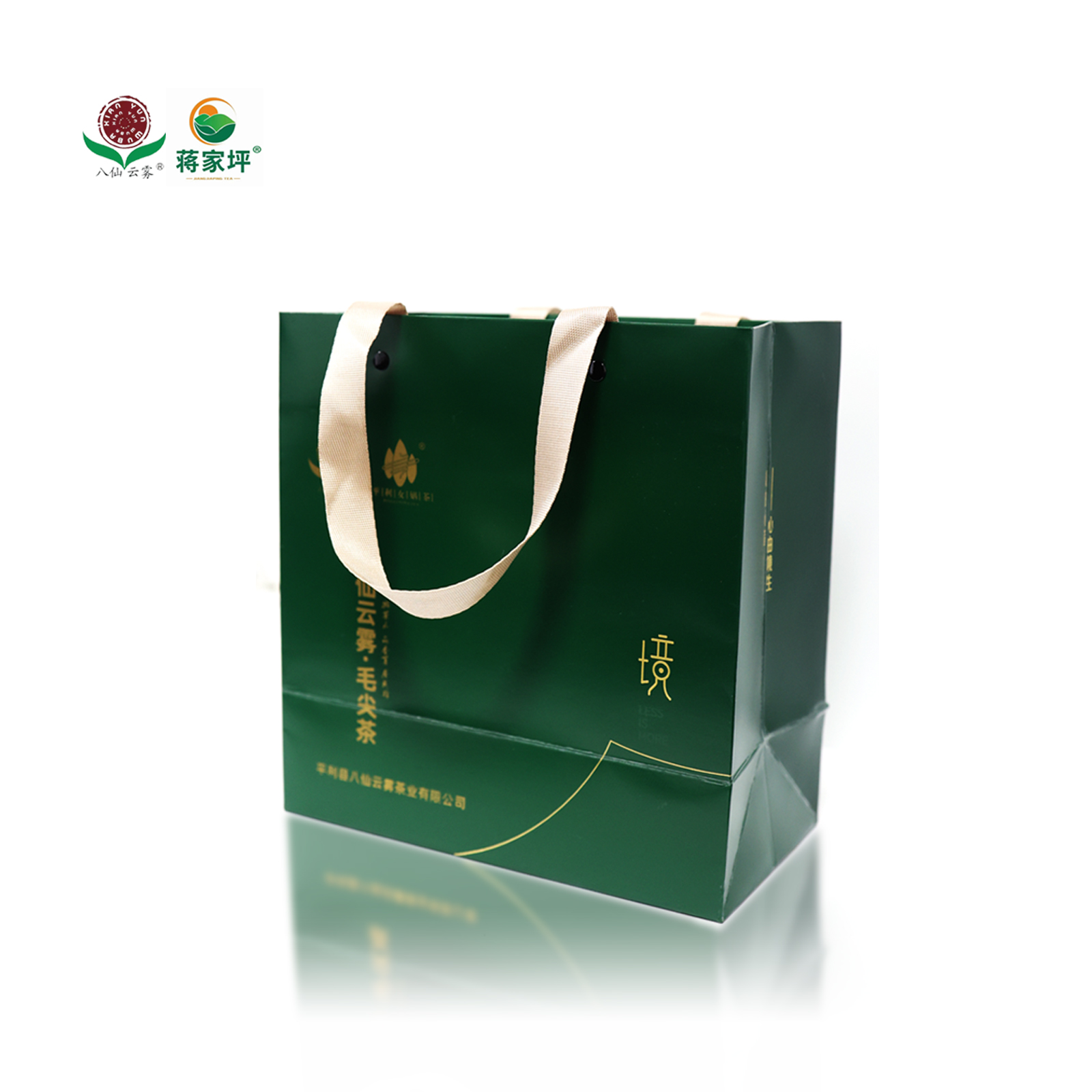 八仙云雾明前毛尖茶400g