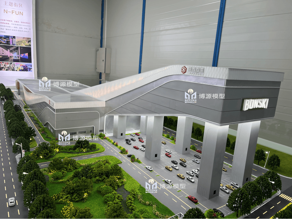 中建：深國際智慧港