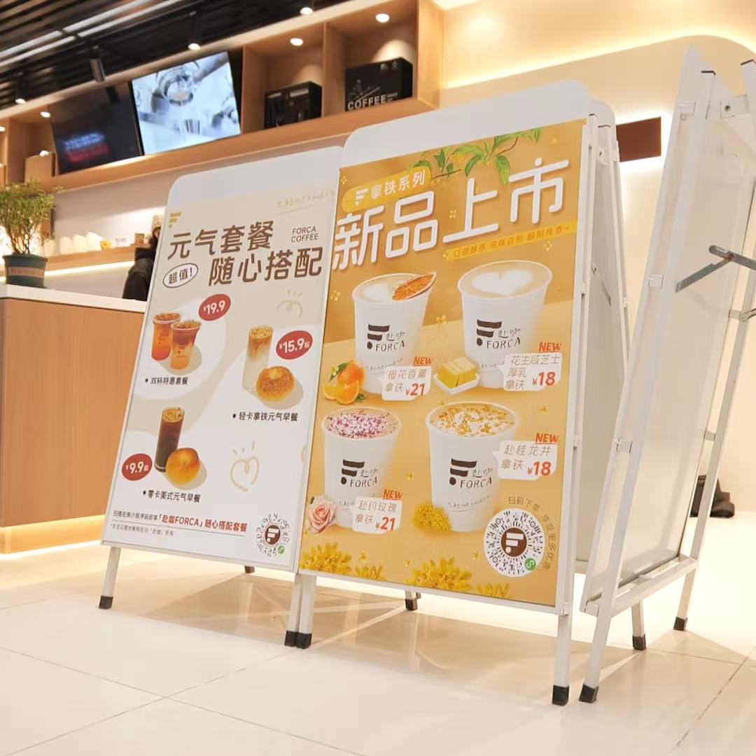 精神食粮