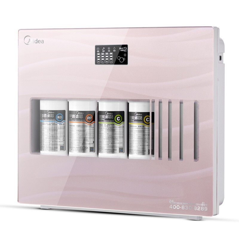 美的midea净水器mrc158650g家用直饮厨房反渗透净水机ro反渗透