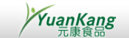 诸城元康食品有限公司