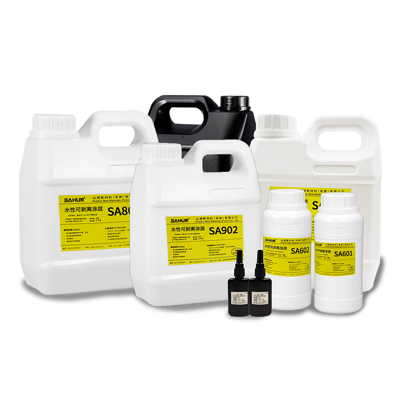 SAHUN山湖新材料突破环保涂层技术，打造金属表面防护新方案