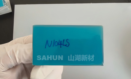 UV可剝膠與水性可剝膠的區(qū)別