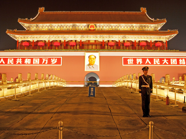 <北京多交通5日游> 爸妈私家游