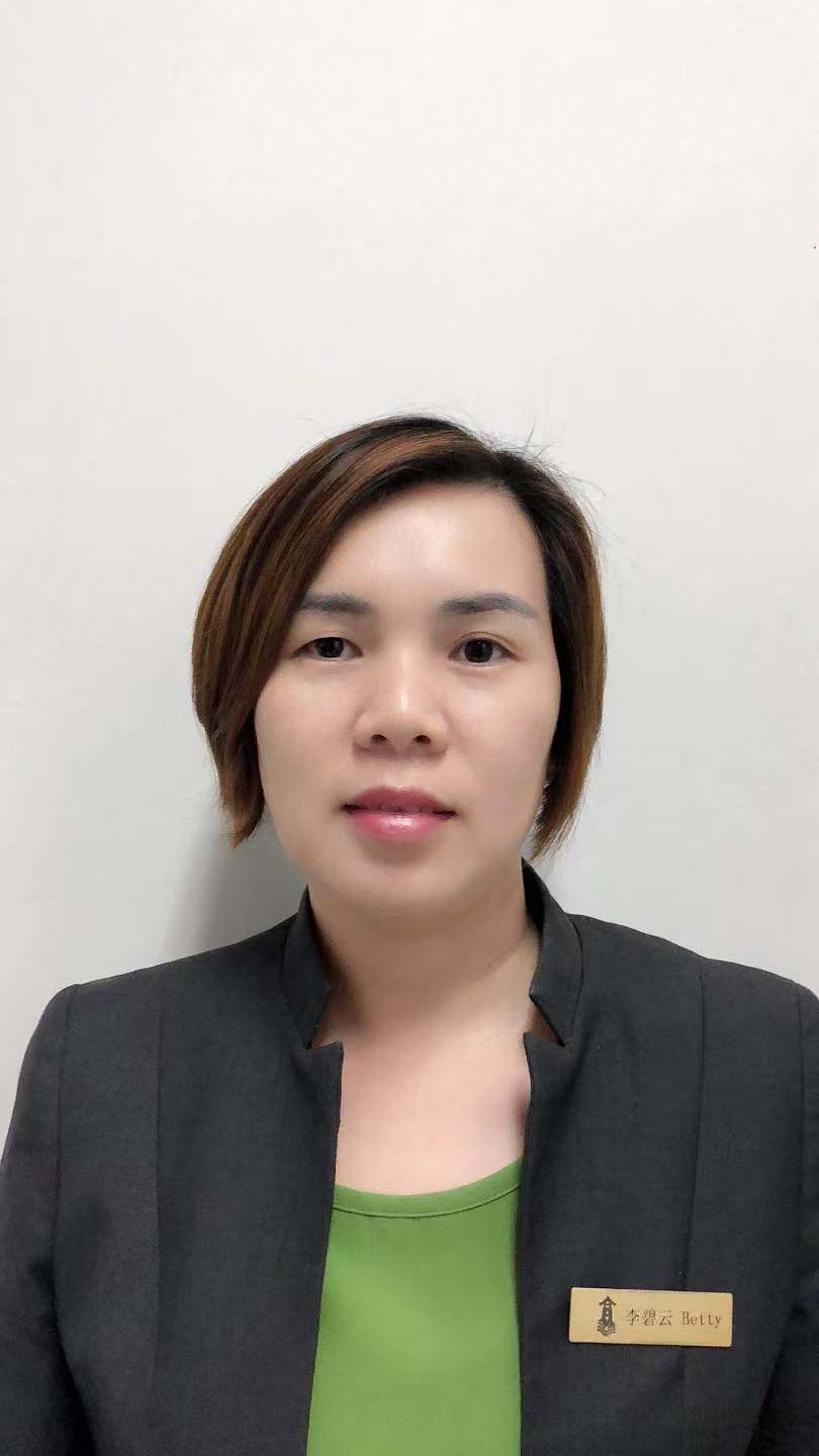 李碧云
