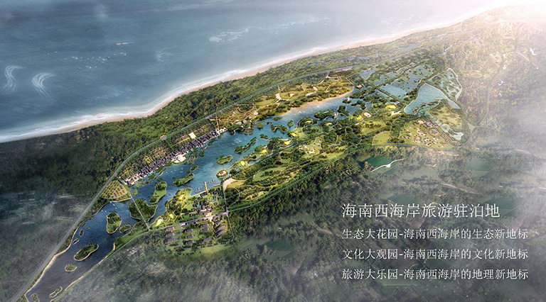 12.海尾湿地公园