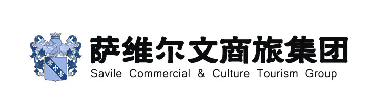 文商旅LOGO 横版.jpg