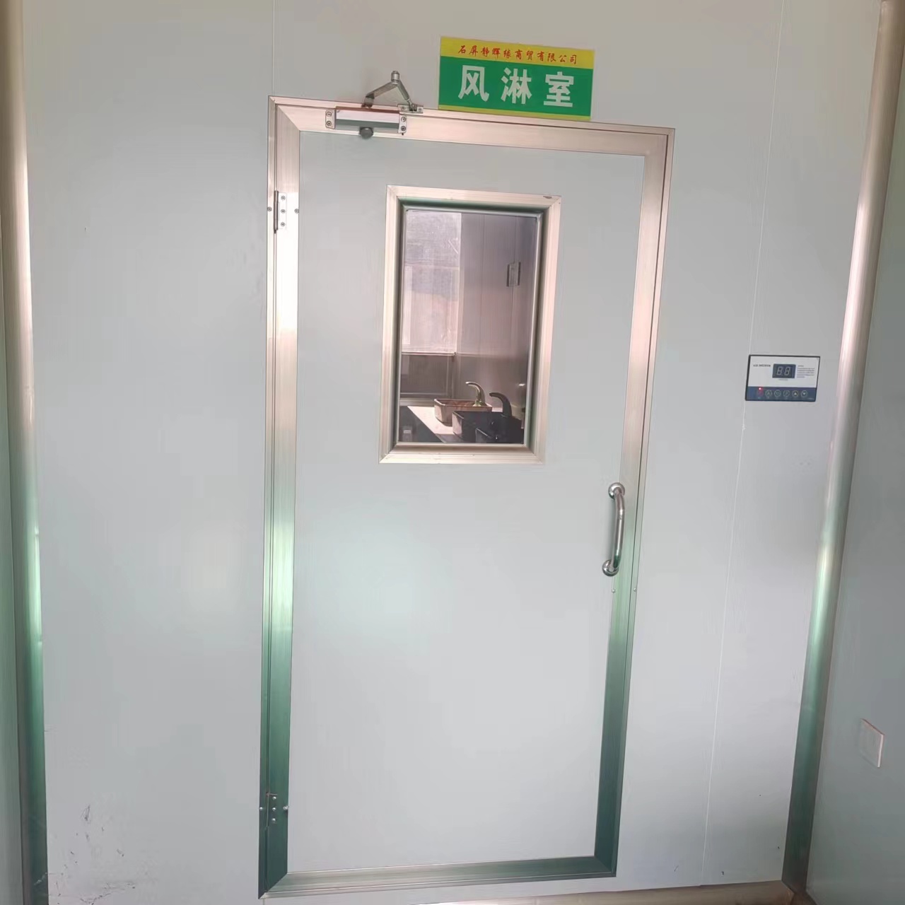 厂房展示