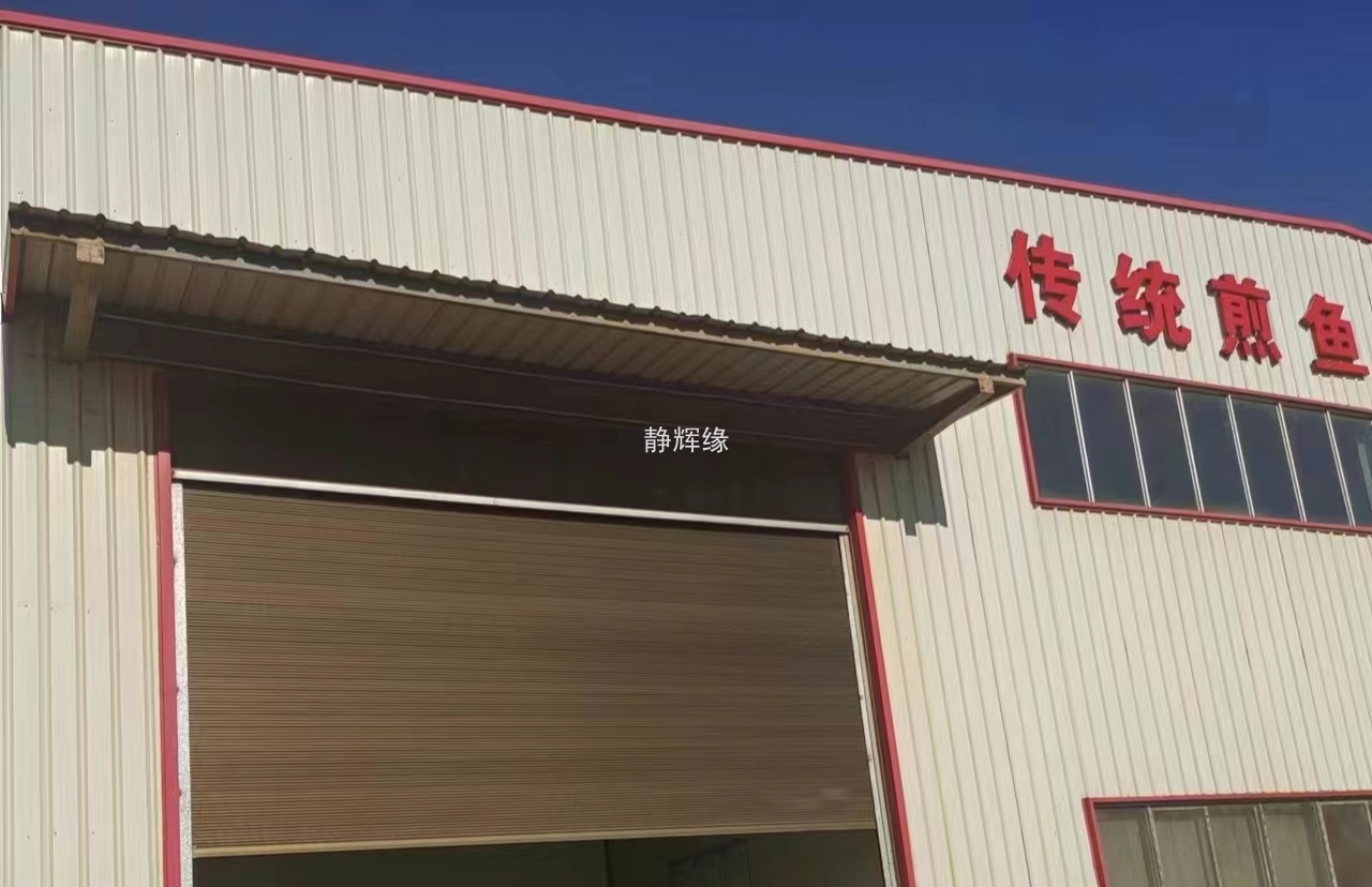 厂房展示