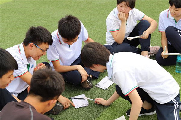 人文社会科学
