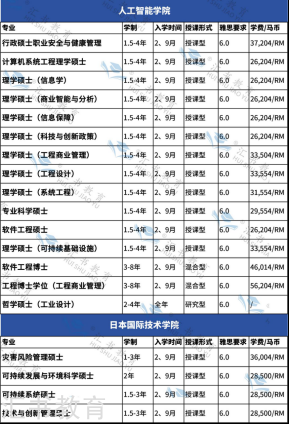 20250406133451_37538.png image.png