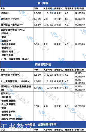 20250416122318_83752.png image.png