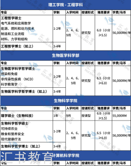 20250426153807_76167.png image.png