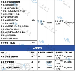 20250426153843_88903.png image.png