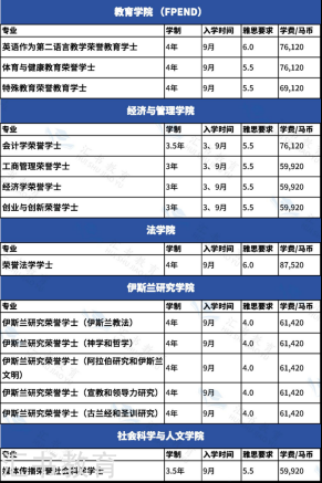 20250809131316_96693.png image.png