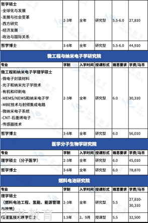 20250809131608_81747.png image.png