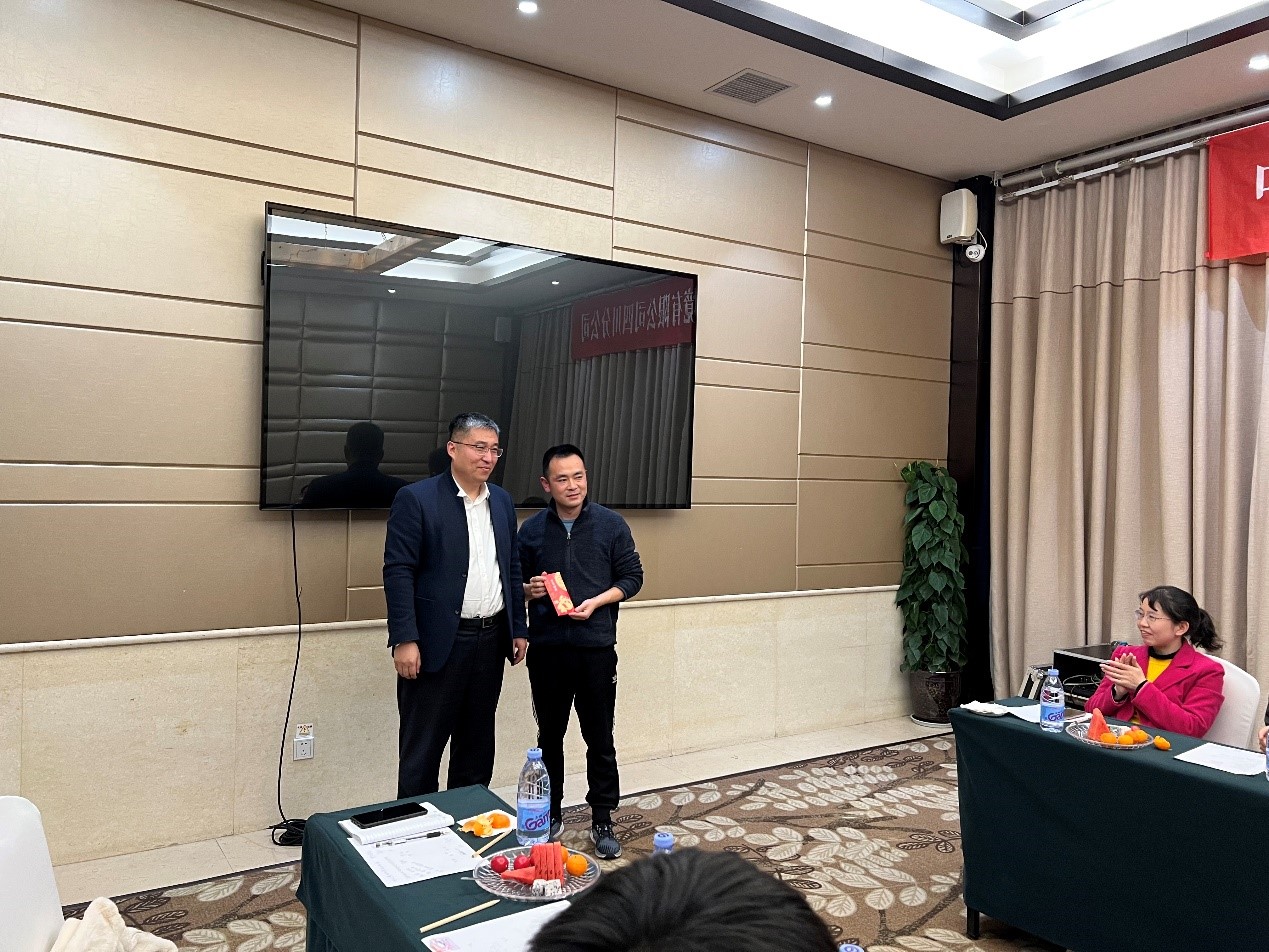 20230314145644_35828.jpg 20230314145644_35828.jpg