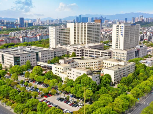 义乌中心医院