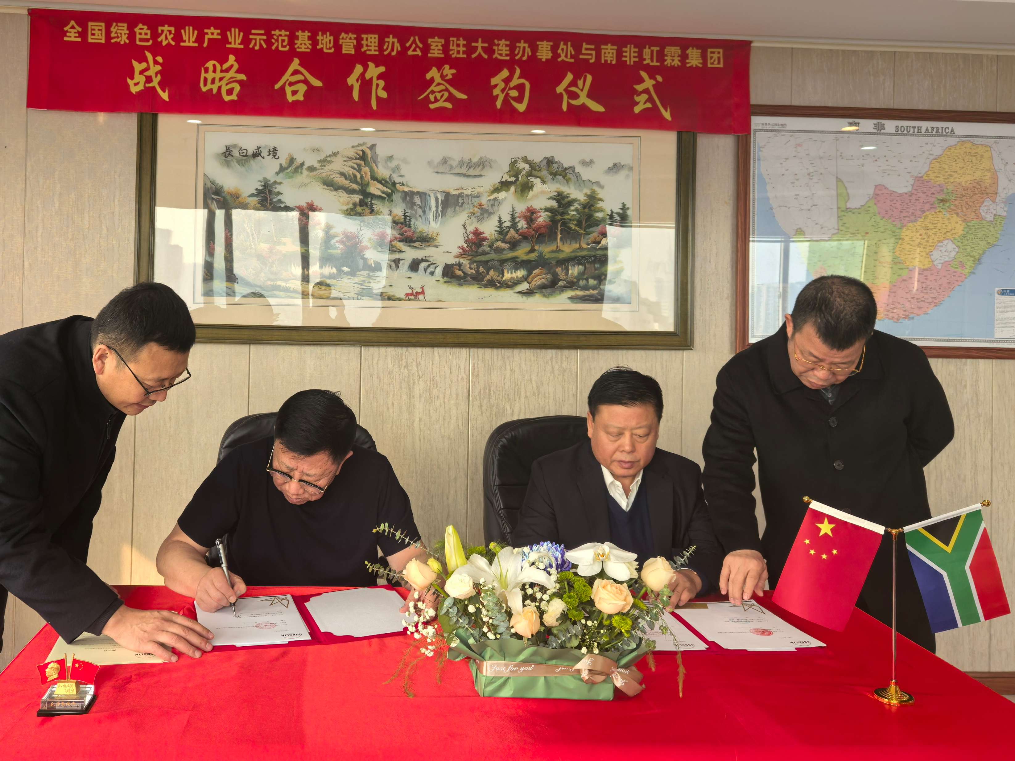 20251208120403_24113.jpg 20251208120403_24113.jpg