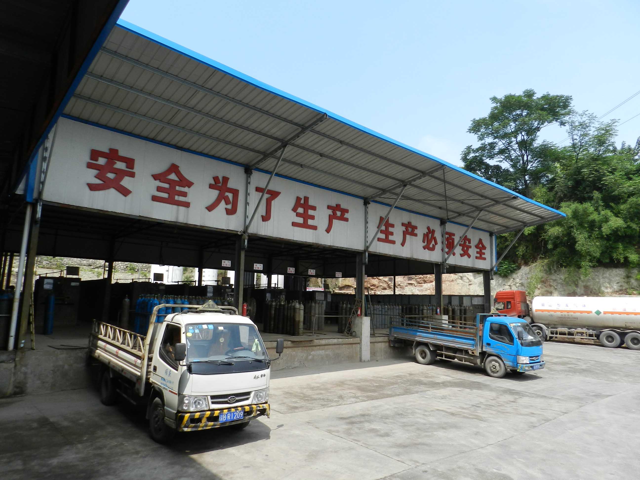 设备展示