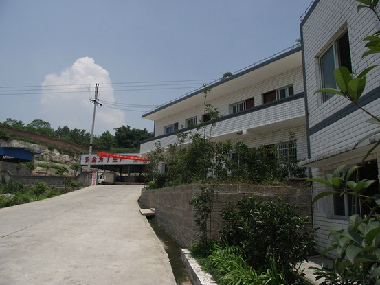 设备展示
